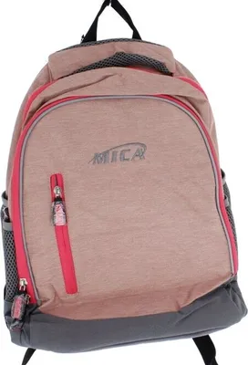 Produktbild von Rucksack rosa/grau - aus Textil - ca. 30 x 41 x 20 cm