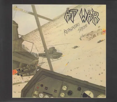 Produktbild von Retaliatory Strike