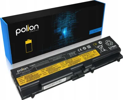 Produktbild von POLION Laptopbatterie für Lenovo 4400mAh 6-Zellen