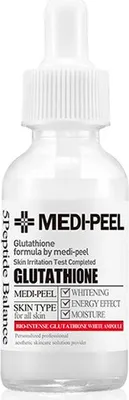 Produktbild von Medi-Peel Bio Intense Gluthione White Ampoule - Gegen Altersflecken und Pigmentflecken 30 ml