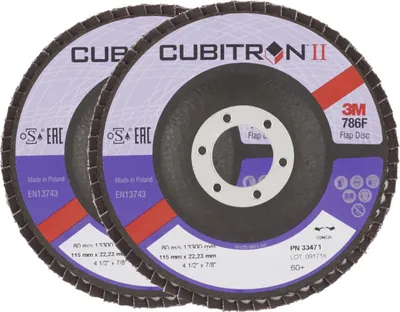 Zdjęcie produktu dla krążek do laminatu 3M Cubitron II, średnica 115 mm, ziarnistość 60, 2 szt