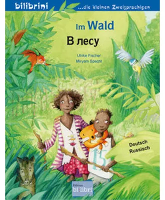 Produktbild von Im Wald (Deutsch-Russisch)