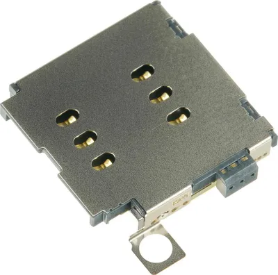 Produktbild von Simkartenleser für Apple iPhone 13 mini