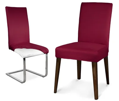 Produktbild von Beautex Mikrofaser Stuhlhusse Sets, Mikrofaser Stuhlbezug, elastische Stretch Husse, Set Größe und Farbe wählbar,Stuhlhusse – kurz,Bordeaux,2er Set