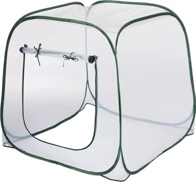 A pop-up greenhouse tent.