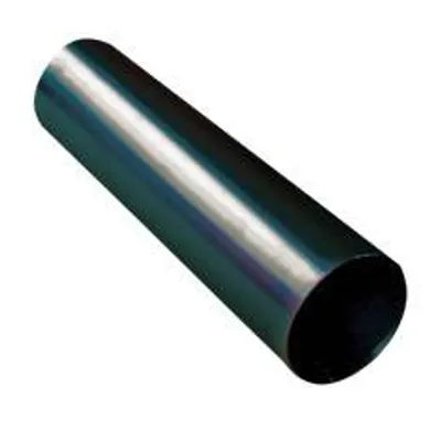 Obrázok produktu pre Rúrka 120 mm/25 cm/1,5 mm