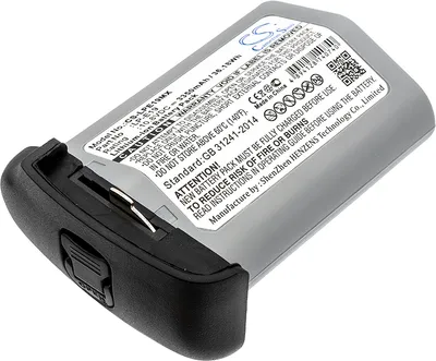 Obrázek produktu pro TECHTEK Baterie kompatibilní s [Canon] 1D Mark 3, 1D Mark 4, 1D Mark IV, 1D X, 1DS Mark 3, 1DX, EOS-1D, EOS-1D Mark 3, EOS-1D Mark III, EOS-1D Mark