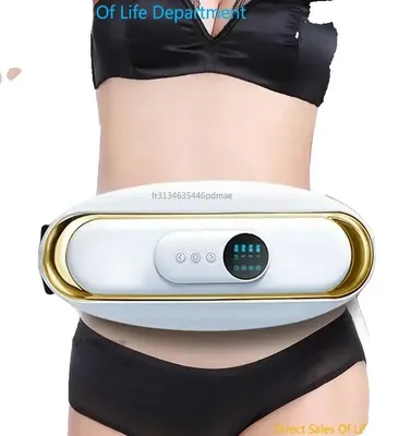 Produktbild von Körperstraffungs-Massager, Wärmefunktion, 3 Vibrationsmodi, WeißA