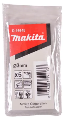 Image de Makita Bohrer HSS-CO 3.0x61mm 5Stk D-16645