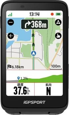 Produktbild von iGPSPORT BiNavi GPS-Fahrradcomputer