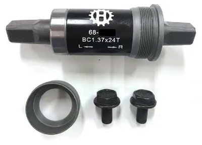 Obrázok produktu pre Ploadet Xtrabike 68 107 oceľový pohár