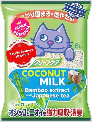 Image de Litière naturelle pour chat, 6 litres