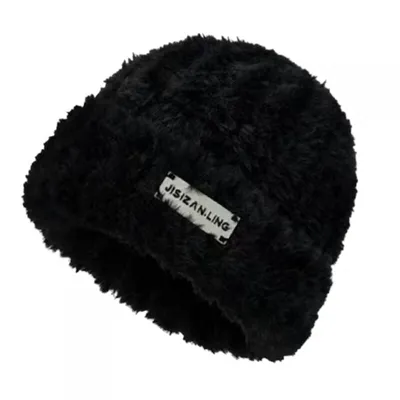 Produktbild von Weiche und warme Winterplüschmütze mit Applikation, schwarz, Universalgröße, 100%.Polyacryl