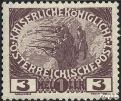 Produktbild von Briefmarken Österreich 1915 Mi 180 postfrisch Kriegsbilder