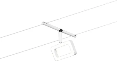 Immagine prodotto di Sistema a filo Paulmann Spot Frame