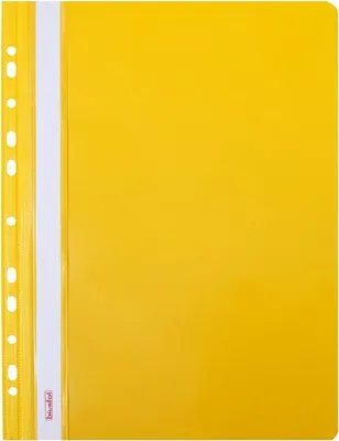 Immagine prodotto di Cartella sospesa A4 - Giallo