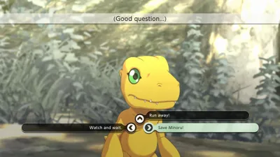 Produktbild von BANDAI NAMCO Entertainment Digimon Survive, PlayStation 4, RP (Rating Pending)