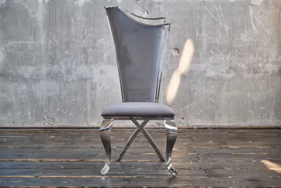Produktbild von KAWOLA Stuhl AMALIA Esszimmerstuhl Barock Velvet grau