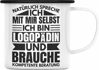 Produktbild von Trendation - Logopädin Kompetente Beratung Emaille Tasse Geschenk Logopädie Logopäde (Schwarz)