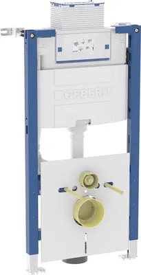 Immagine prodotto di Elemento WC Geberit Duofix (2025) 98 cm per azionamento frontale e a mensola con Omega