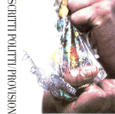 Image de Provision (1988)
