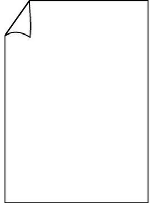 Produktbild von Briefbogen Paperado A4 100g weiß RÖSSLER 16400109 210x297mm gerippt