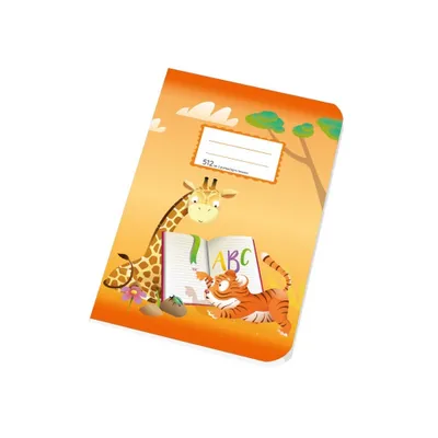 Immagine prodotto di Quaderni scolastici JUNIOR 10 fogli - A5 / 512 / 2 righe aggiuntive