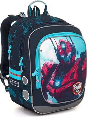 Produktbild von Leichter Schulrucksack Roboter Topgal ENDY 25075