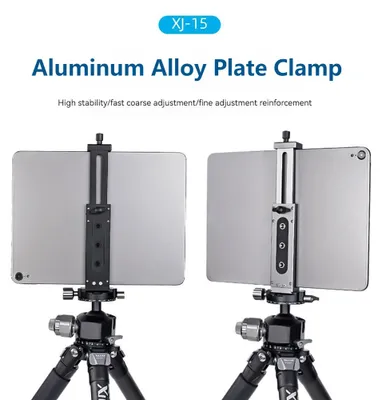 Produktbild von XILETU XJ15 Smartphone Tablet Stativhalterung Telefonhalter Klemme Aluminiumlegierung 12,5 cm-23 cm/4,92 Zoll-9,05 Zoll Verstellbare Breite mit Kaltsc