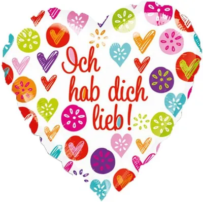Produktbild von Amscan 3286701, Spielzeugballon, Folie, 5 Stück(e)