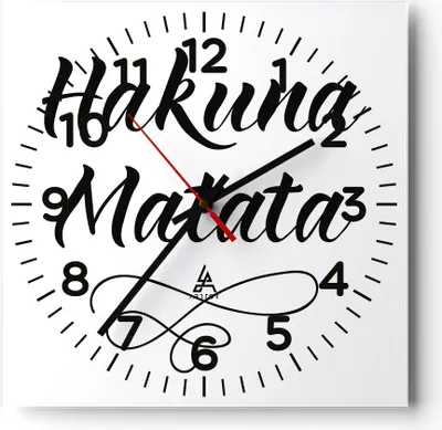 Produktbild von Wanduhr - Quadrat - Glasuhr - Hakuna Mama Maxim - 30x30cm - Schleichendes Uhrwerk - Lautlos - zum Aufhängen bereit - Dekoration Modern - Wanddekoration aus Glas - C4AC30x30-4248