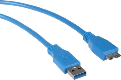 Produktbild von USB Verlängerungskabel - Maclean MCTV-586