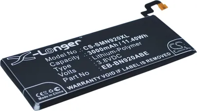 Image de TECHTEK Batterie compatible avec [Samsung] Galaxy Note 5, Galaxy Note 5 Dual Sim, Galaxy Note 5 Edition, Galaxy Note 5 Special Edition, Noble, SM-N92