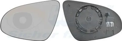 Produktbild von VAN WEZEL Spiegelglas Außenspiegel Links für TOYOTA AYGO (PAB4, KGB4) Konvex Beheizbar 0919837