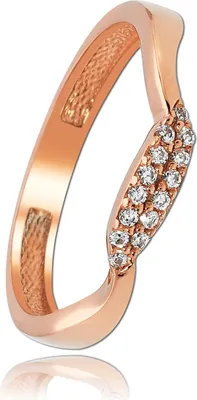 Image de Balia Bague 54 17,2 or 333 blanc, rose Femme Bijoux BGR016R54