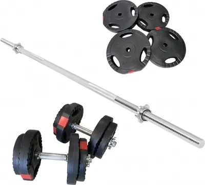 Produktbild von GORILLA SPORTS® Hantelset - 60kg, Langhantelstange 170cm, 2 Kurzhanteln, 30mm, 12 Hantelscheiben aus Kunststoff, mit Sternverschlüssen - Langhantel