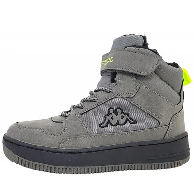 Produktbild von Kappa Kinderschuhe Jungen Outdoor Stiefel Grau Freizeit