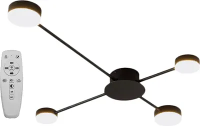 Zdjęcie produktu dla LAMPA SUFITOWA 4-RAMIENNA LED APP519-4C Czarna
