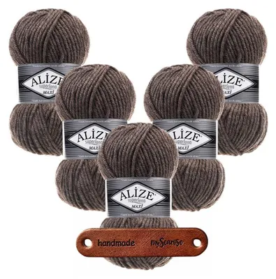 Produktbild von 5 x ALIZE Superlana Maxi 240 Brown Melange mit Label