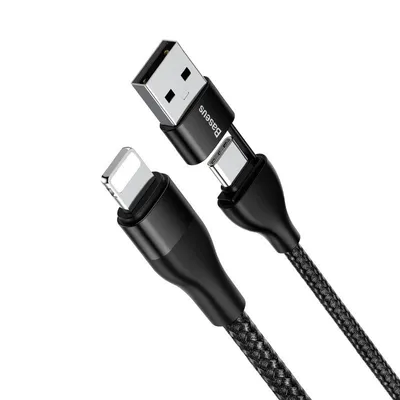 Image de Baseus 2-en-1 double USB-A + Type-C - 18W - 1m