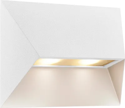 Produktbild von Nordlux Pontio 27 Wandleuchte weiss GU10 IP54 2218191001