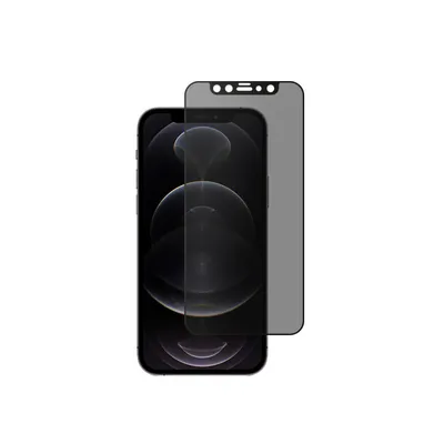 Produktbild von alkaya. iPhone 12 Pro Max Displayschutzglas Privacy, Panzerglas, Schutzfolie