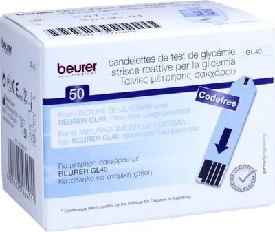 Obrázek produktu pro Beurer Gl40 Testovací proužky na glykémii 50 ks