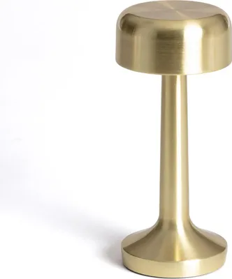 Produktbild von LED Tischlampe Tragbar Metall mit Wiederaufladbarem USB-Akku Ciara Gold