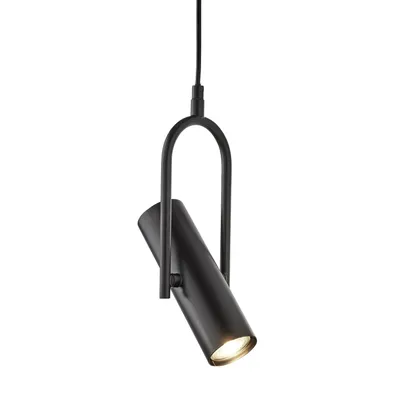 Zdjęcie produktu dla nowoczesna lampa wisząca Telescope regulowana czarna GU10