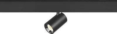 Produktbild von SLV NUMINOS XS, 48V Spot, rund, 4000K, 8.7W, DALI 2, 40°, matt schwarz / glänzend chrom 1006692