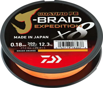 Produktbild von DAIWA J-Braid Expedition X8E, 150m, 0,13mm, 8.4kg / 18,52lbs, orange, Geflochtene Schnur, 12550-013