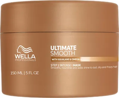 A close-up studio shot of a Wella Professionals Ultimate Smooth hair mask jar.