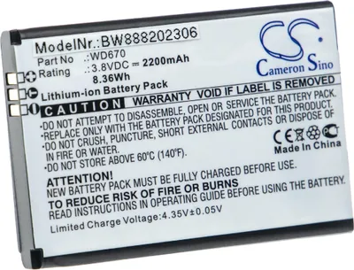 Produktbild von vhbw Akku kompatibel mit Nubia MF673 Router Modem Hotspots (2200 mAh, 3,8 V, Li-Ion)