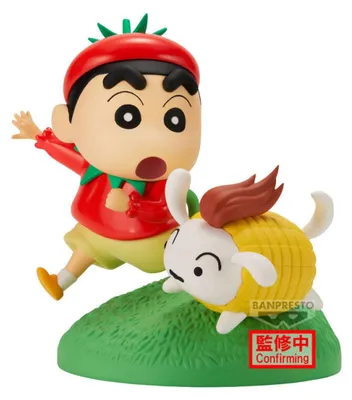 Obrázek produktu pro Figurka Shinnosuke z anime Crayon Shinchan, kostým zeleniny, výška 10 cm